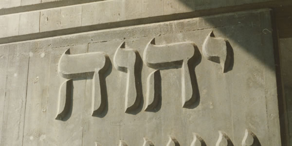 Hebreo rimaypi Diospa sutin