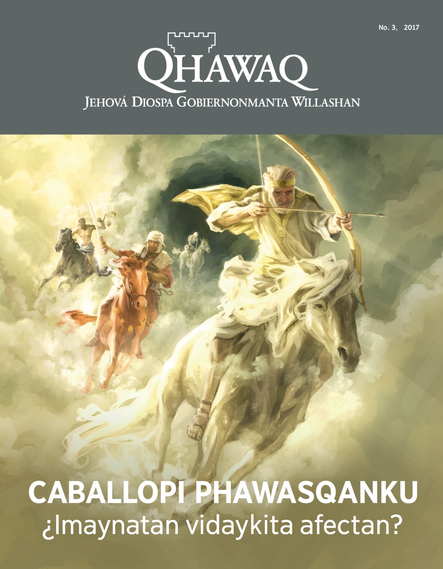 Qhawaq No. 3 2017 | Caballopi phawasqanku. ¿Imaynatan vidaykita afectan?