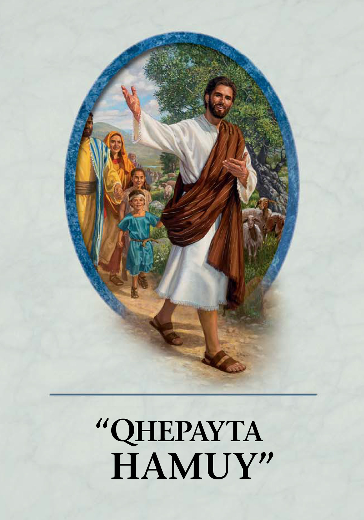 Qhepayta hamuy libroq tapan