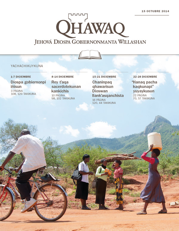 Qhawaq (huñunakuypi estudianapaq), 15 octubre 2014