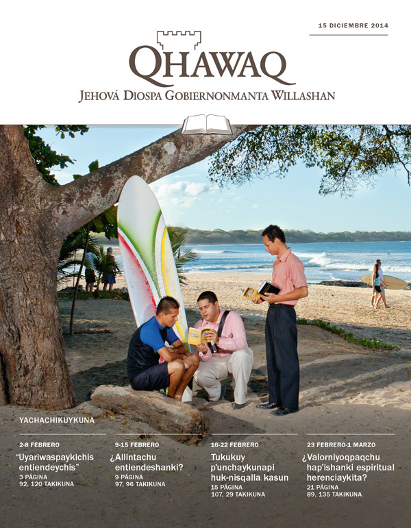 Tapanpi kaq: Qhawaq (huñunakuypi estudianapaq), 15 diciembre 2014