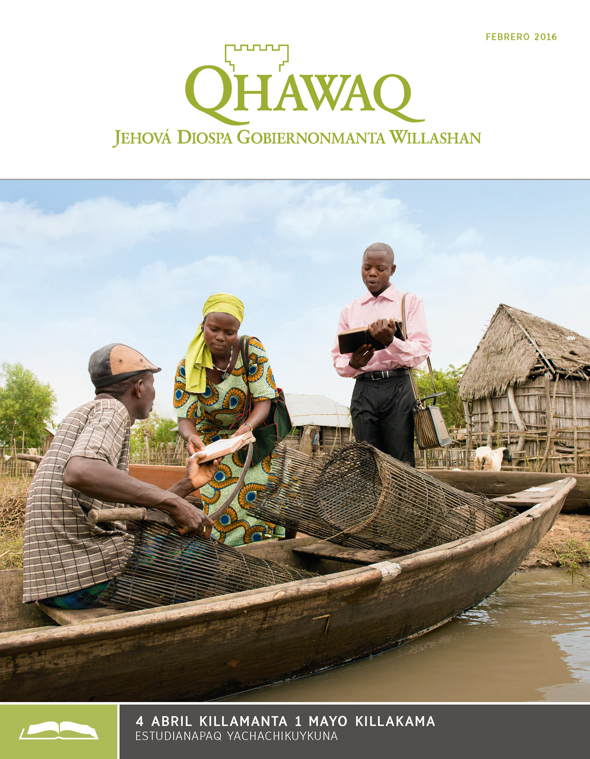 Tapanpi kaq: Qhawaq (juñunakuypi estudianapaq) febrero 2016