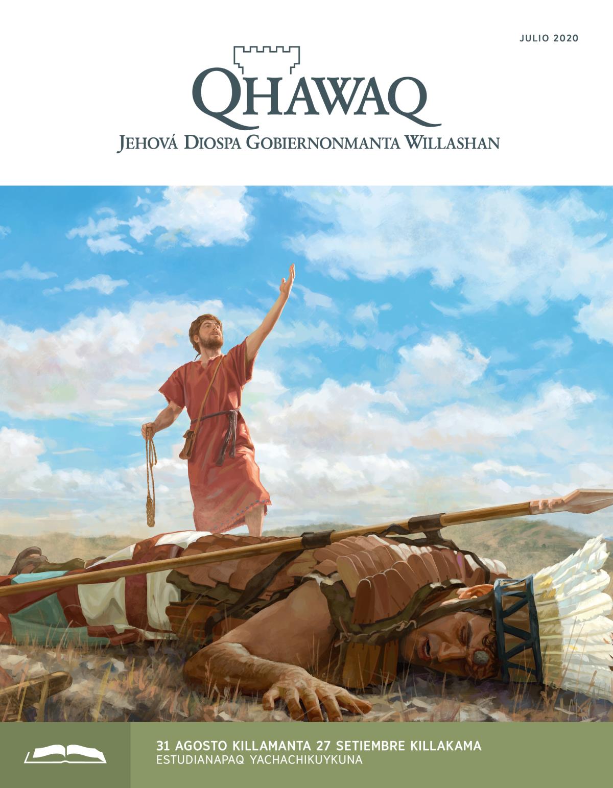 Qhawaq (juñunakuypi estudianapaq), julio 2020.