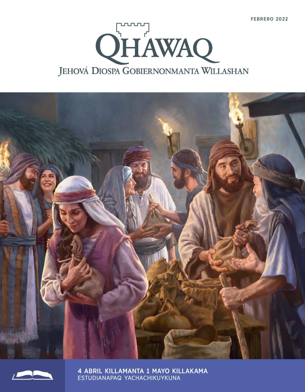 Qhawaq (juñunakuypi estudianapaq), febrero 2022.