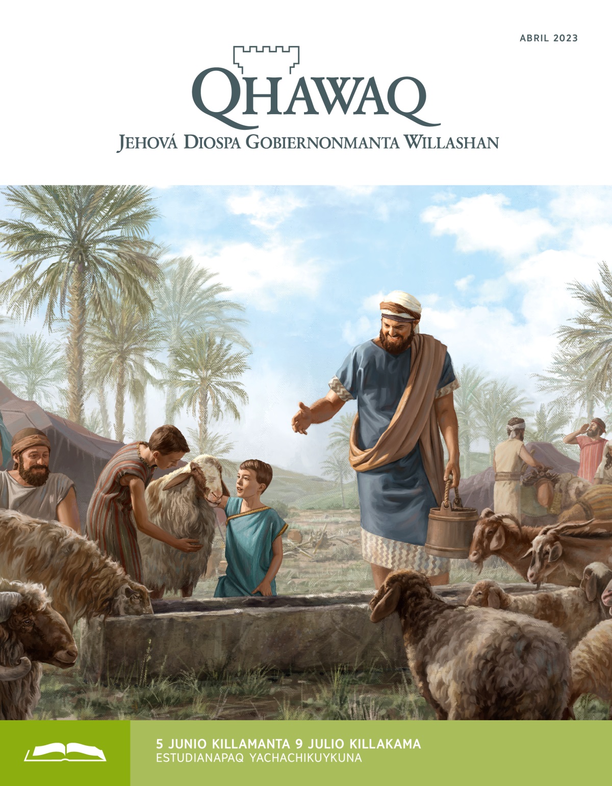 Qhawaq (juñunakuypi estudianapaq), abril 2023.