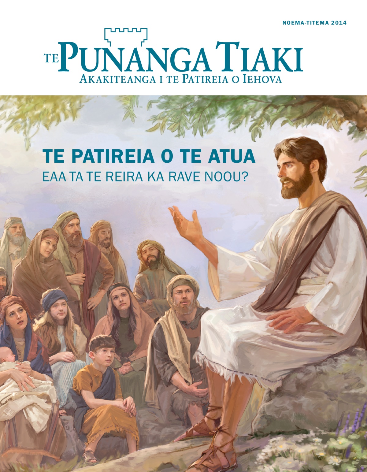 Kapi mua o te Makatini Punanga Tiaki, Noema-Titema 2014 | Te Patireia o te Atua—Eaa ta te Reira ka Rave Noou?