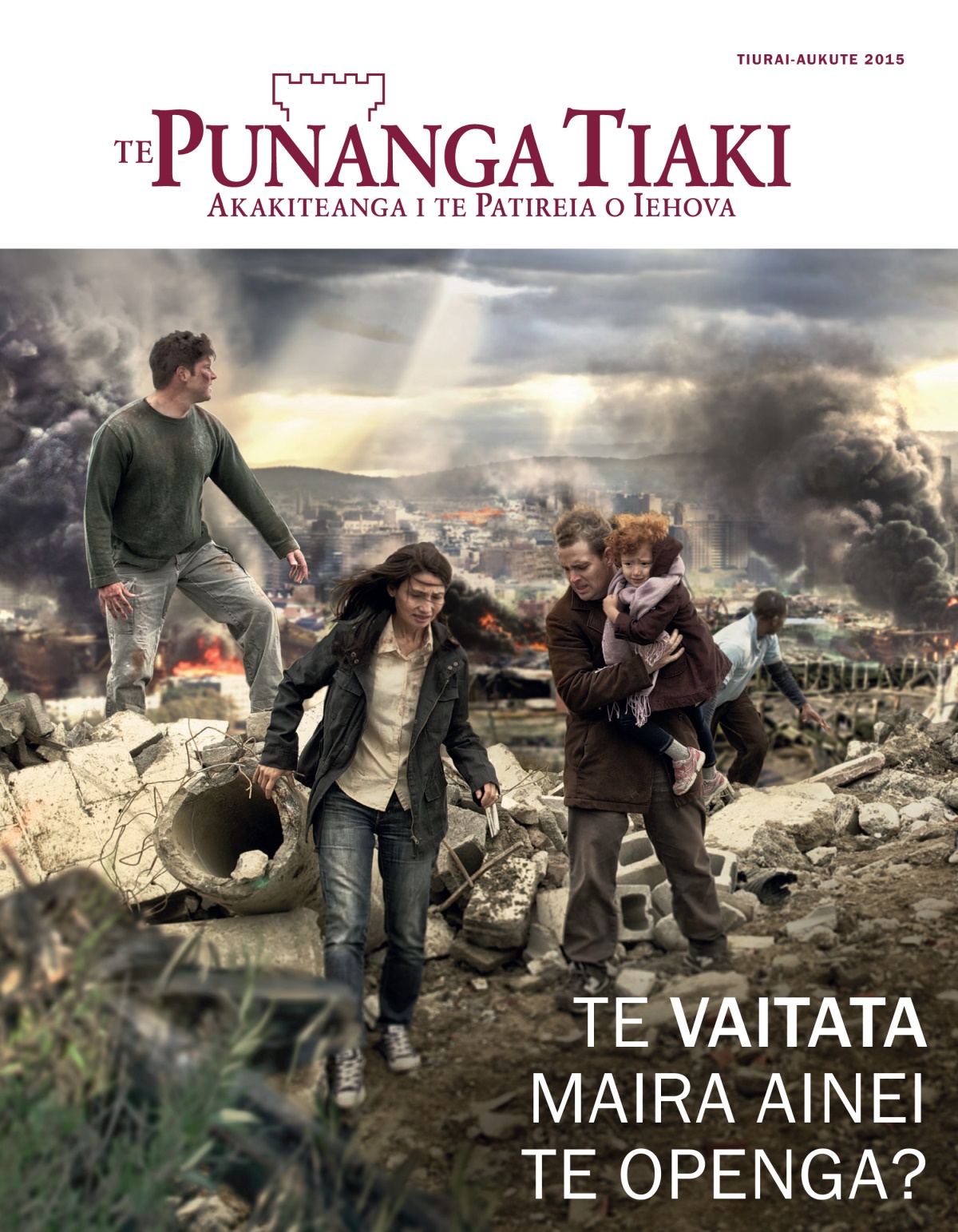 Kapi mua o te Makatini Punanga Tiaki, Tiurai-Aukute May 2015 | Te Vaitata Maira Ainei te Openga?