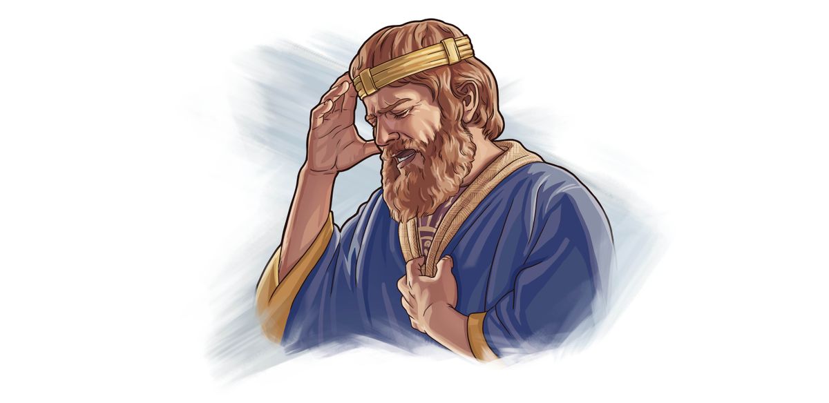 Lo roi David i pri èk tout son kèr.