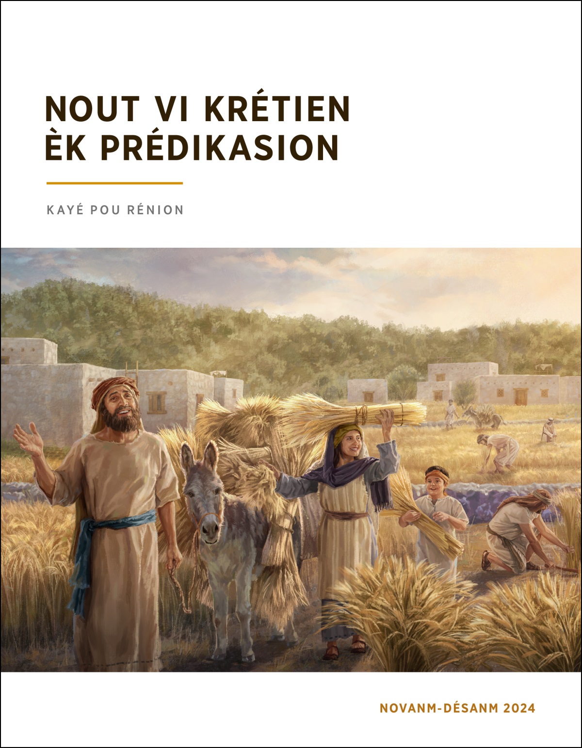 Bann Zisraélit i rékol èk la joi dann kèr in gran kantité lo blé.