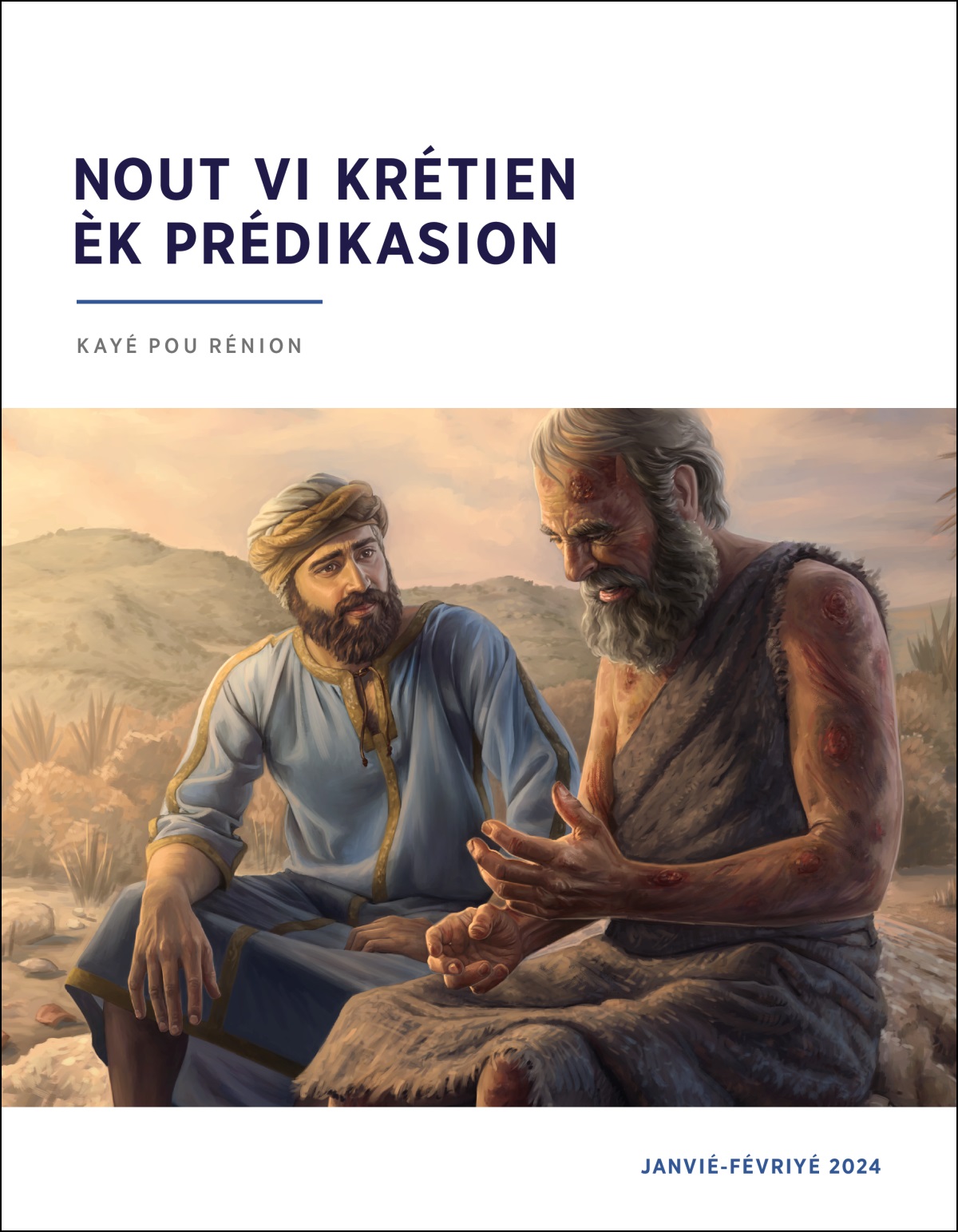 Éliou i ékout Job ké néna in ta boubou partou dési lo kor, é li rosan la soufrans Job i pas dédan.