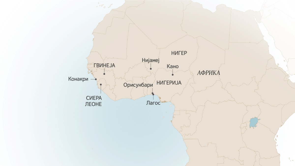 Карта тари западно Африка коте со дикхаја несаве тхана кај со живинѓа хем служинѓа о Израел Итаџоби: Конакри (Гвинеја); Сиера Леоне; Нијамеј (Нигер); Кано, Орисунбари и Лагос (Нигерија).
