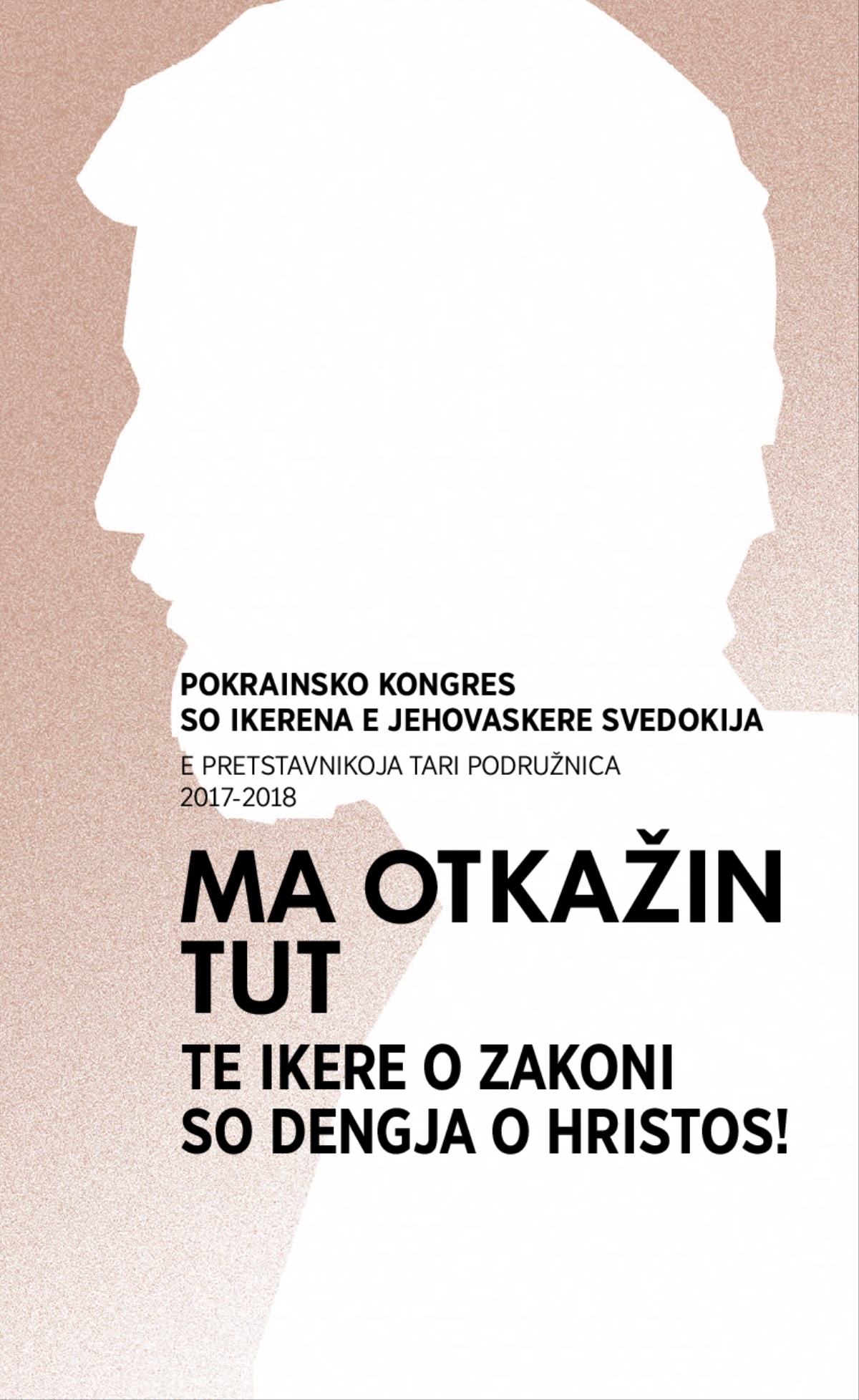 Programa bašo pokrainsko kongres 2017-2018 — e pretstavnikoja tari podružnica