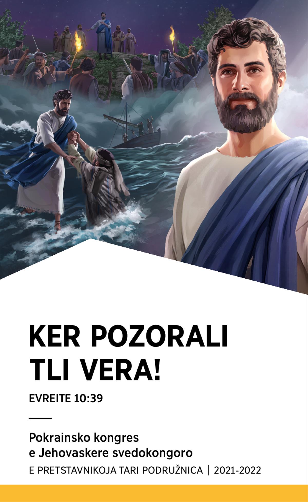 Programa bašo pokrainsko kongres 2021-2022 — e pretstavnikoja tari podružnica.