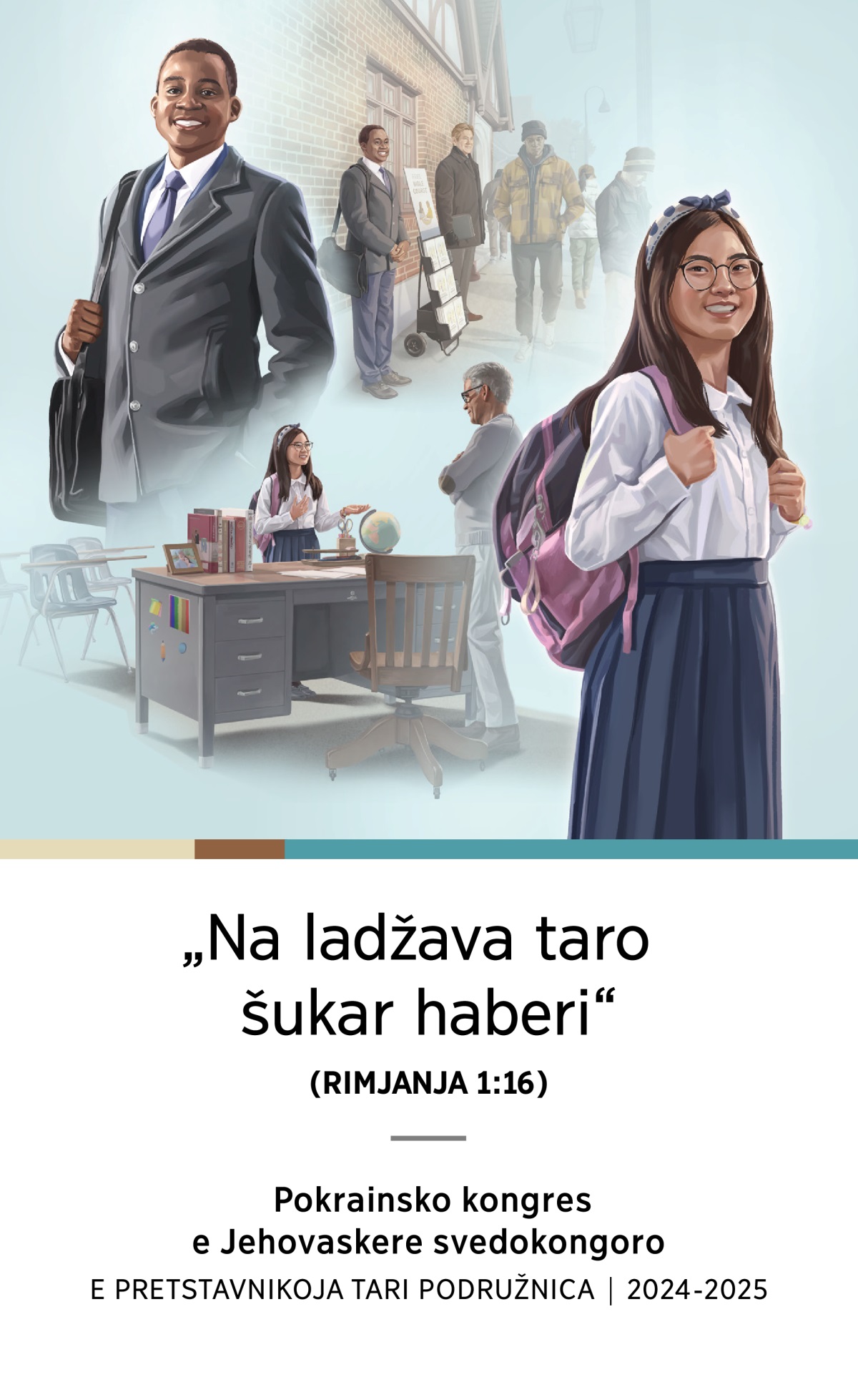 Slike: 1. Jekh terno phral radosno učestvujnela ki javno služba jekhe javere phralea. 2. O terno phral asala. 3. Jekh terni phen radosno svedočinela ki škola ple nastavnikoske. 4. I terni phen asala.
