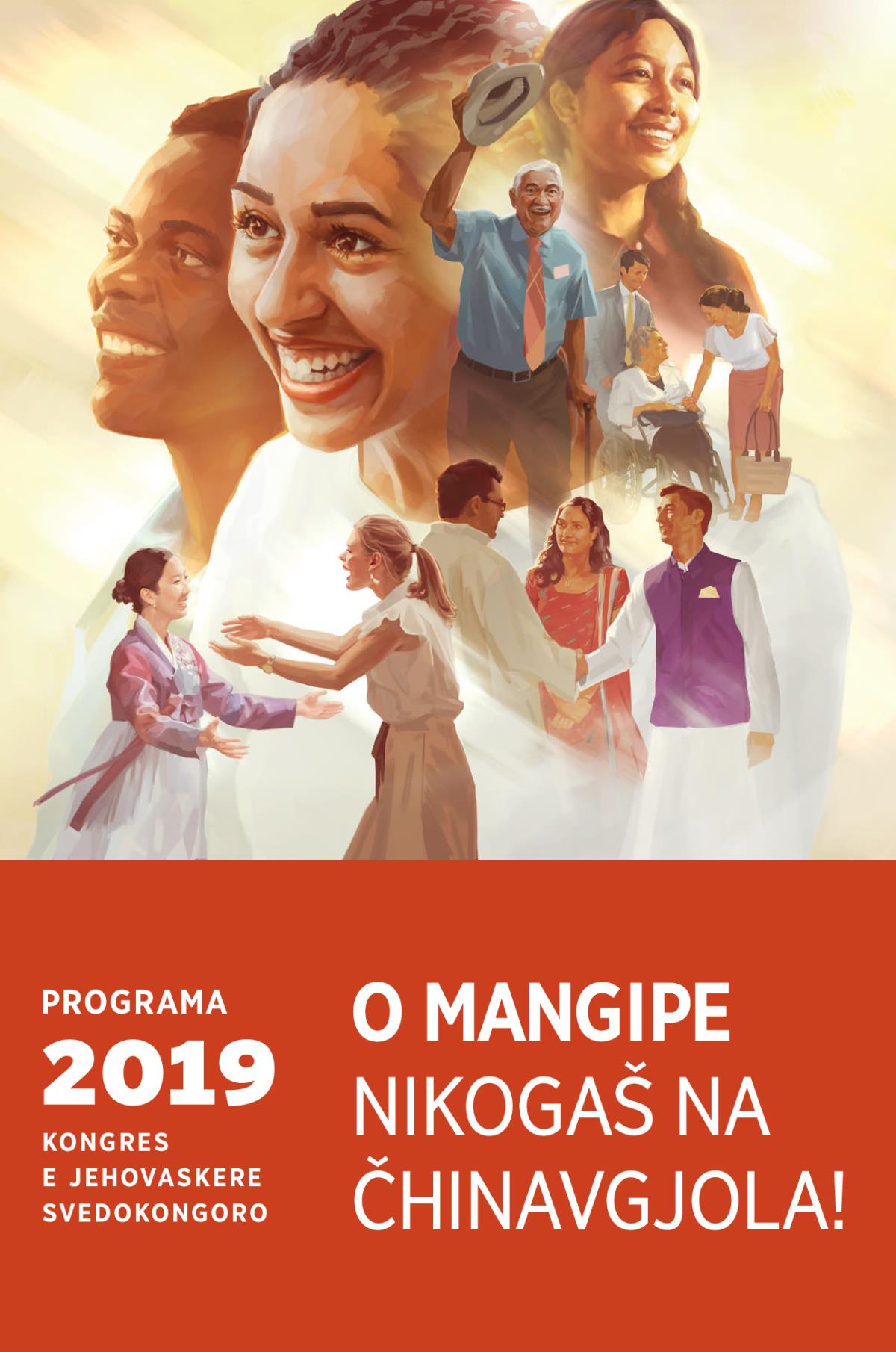 Programa bašo kongres e Jehovaskere svedokongoro bašo 2019 berš
