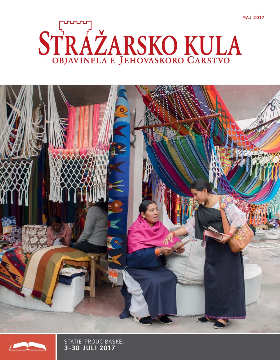 Stražarsko kula — izdanie bašo proučibe, maj 2017
