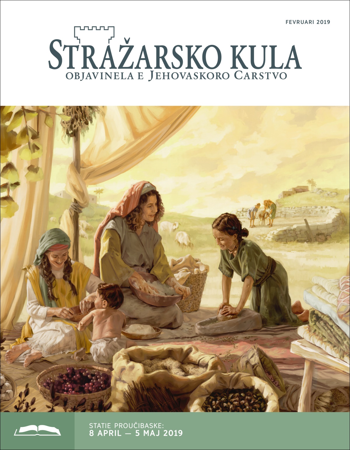 Stražarsko kula — bašo proučibe, fevruari 2019