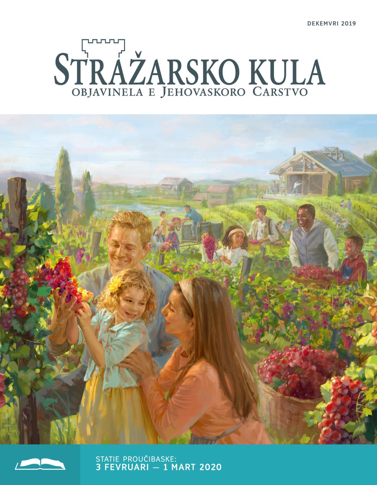 Stražarsko kula — izdanie bašo proučibe, dekemvri 2019