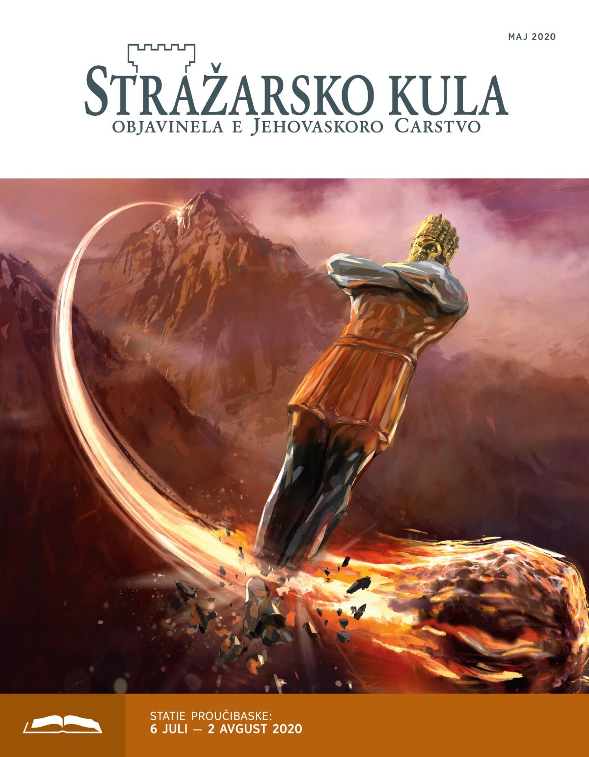 Stražarsko kula — izdanie bašo proučibe, maj 2020.