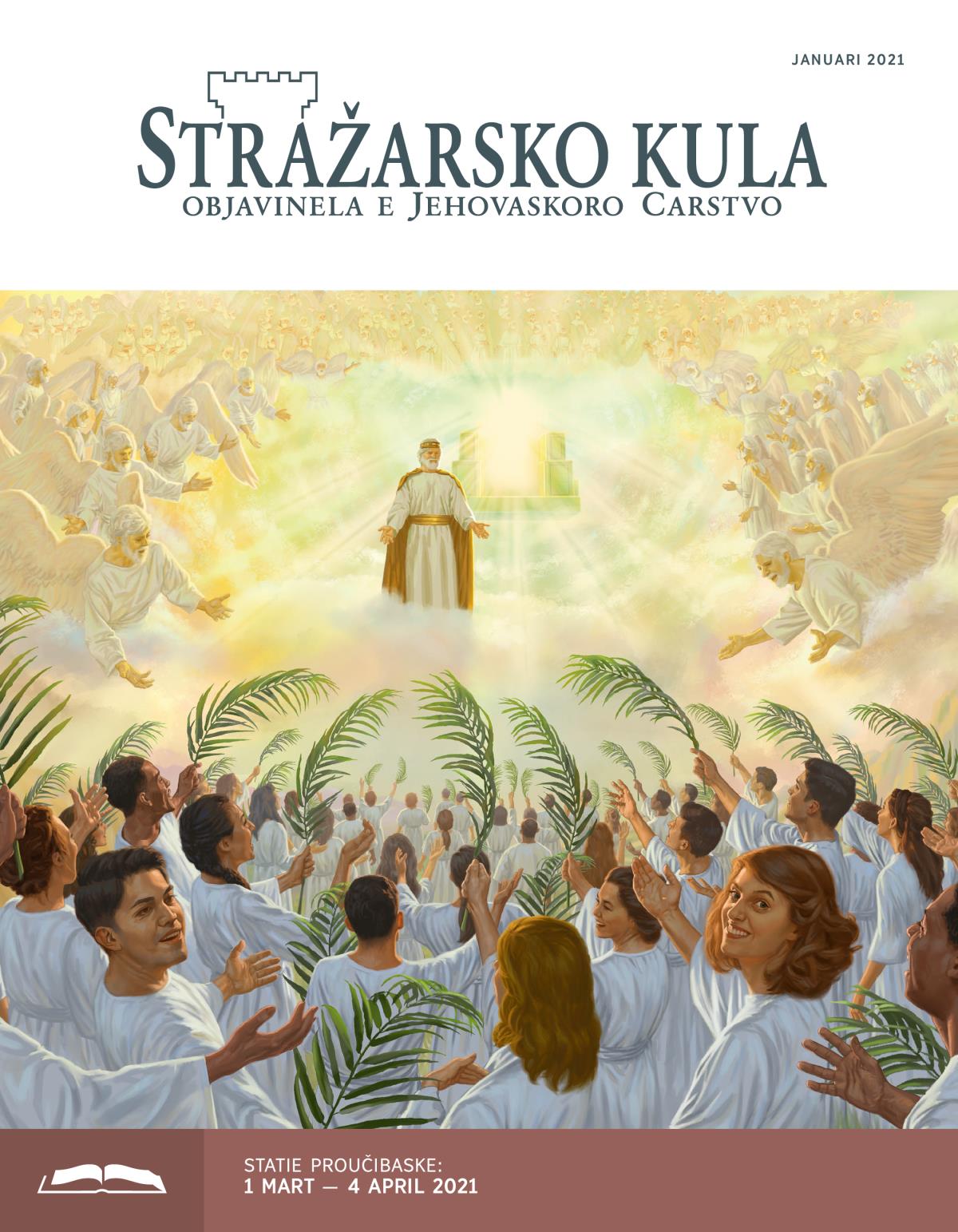 Stražarsko kula — izdanie bašo proučibe, januari 2021.