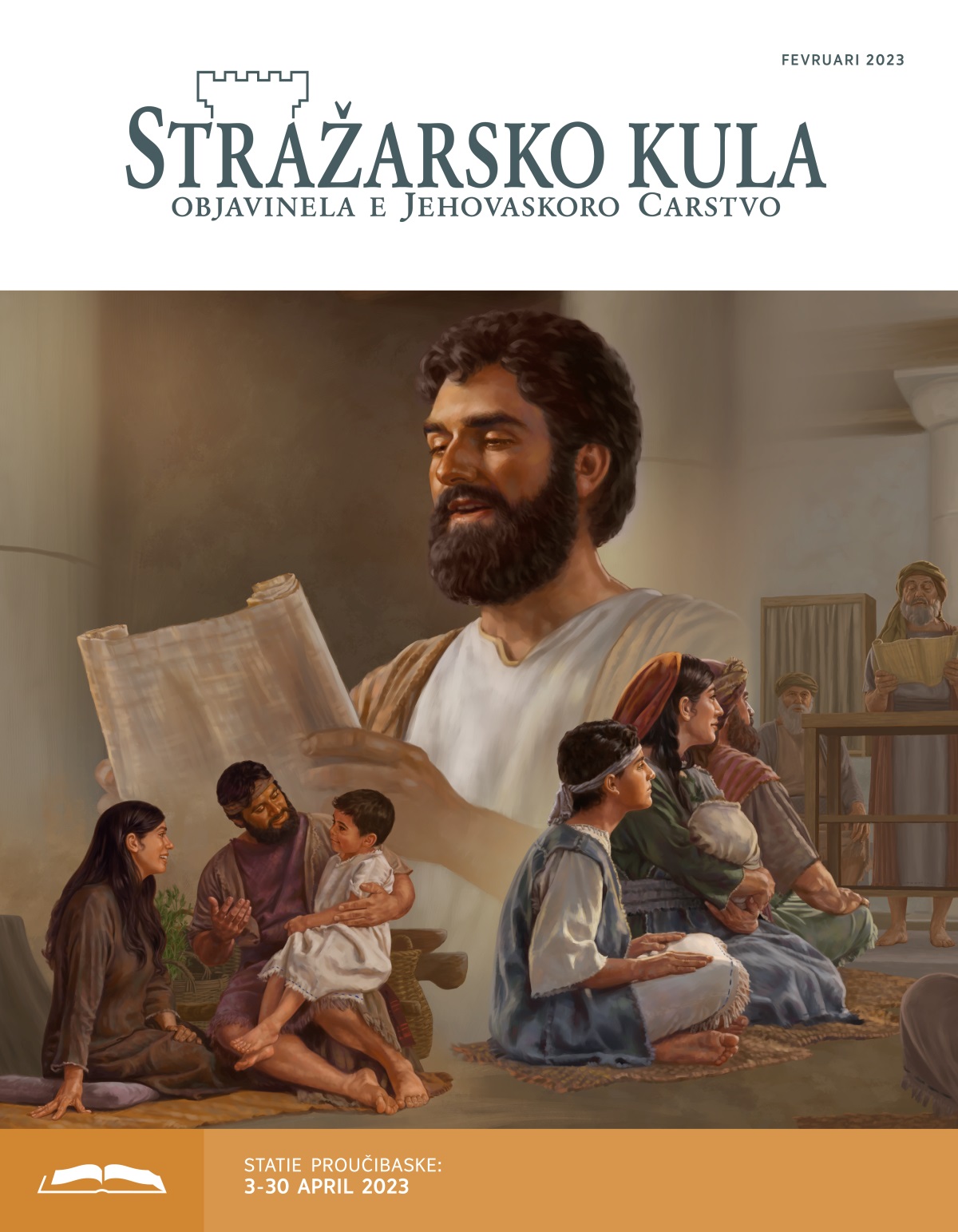 Stražarsko kula — izdanie bašo proučibe, fevruari 2023.