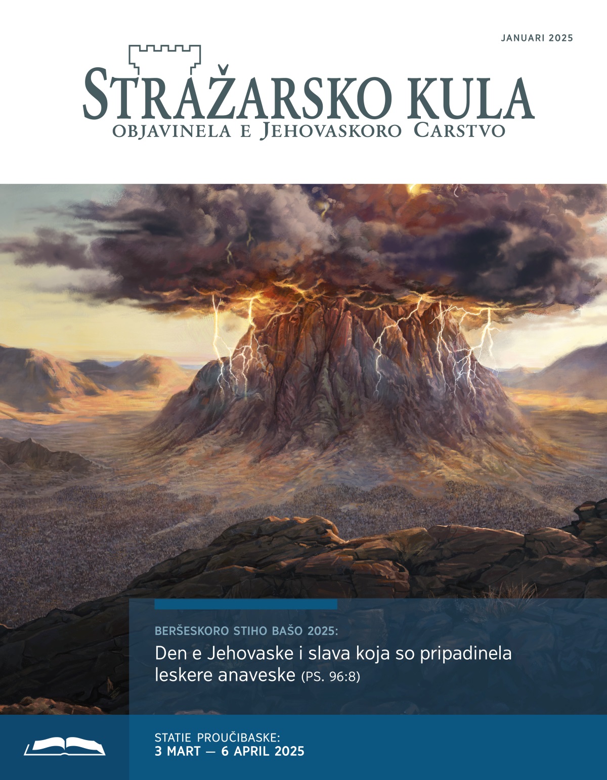Kale oblakija šemšekoncar učharena o vrvo tari planina Sinaj. O Izraelcija khedena pe teli planina.