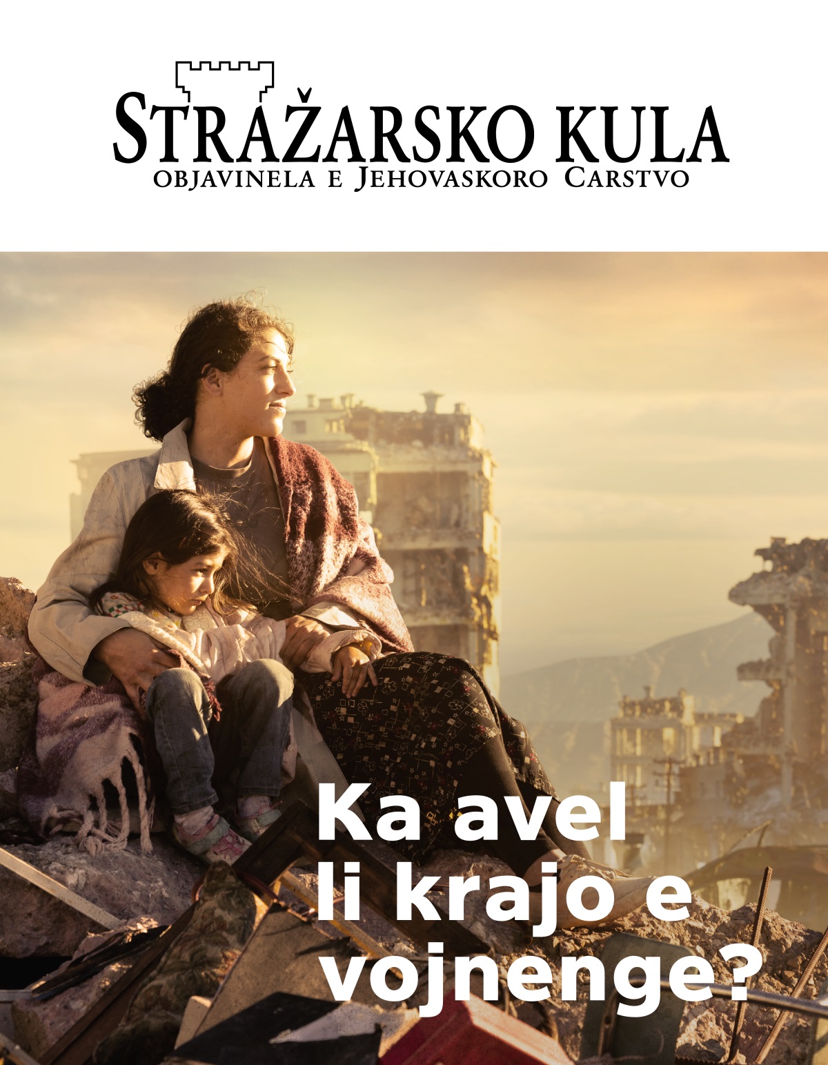 Jekh džuvli gušinela ple čhaja džikote bešena upro ruševine ki diz soj uništimi tari vojna. Okolu lende isi rušime zgrade.