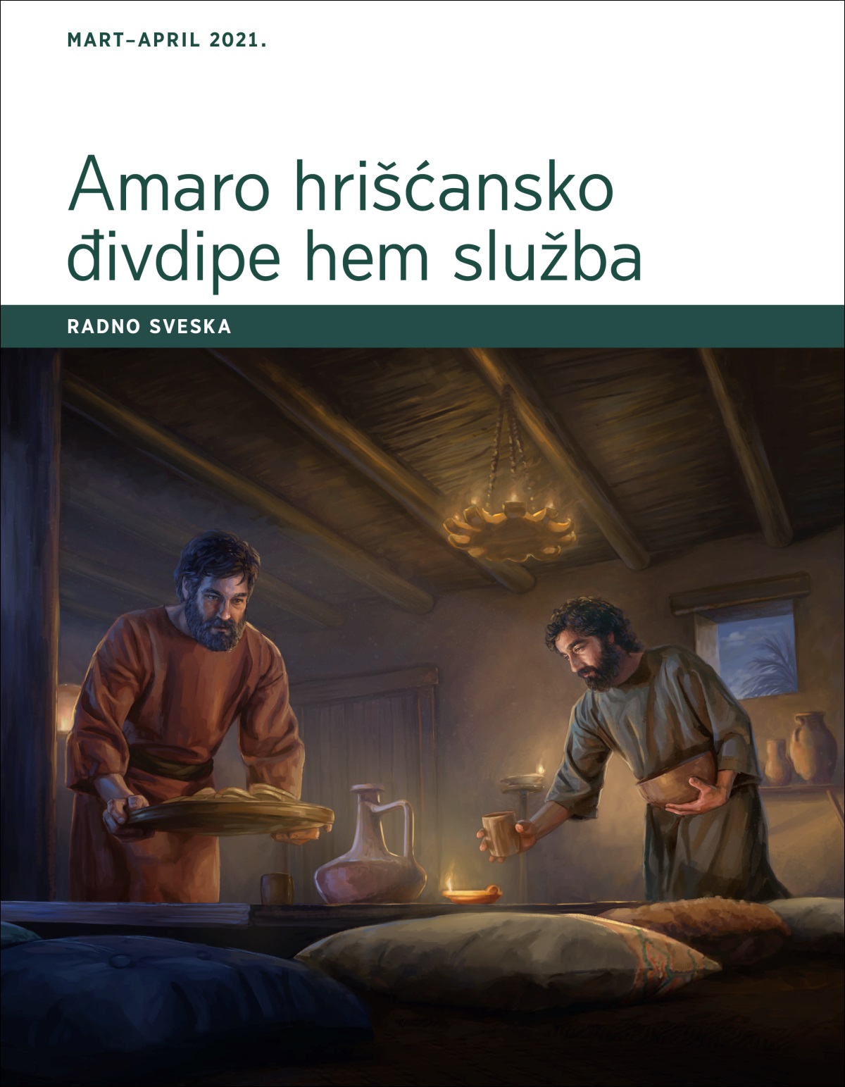 Amaro hrišćansko đivdipe hem služba – radno sveska, mart–april 2021.