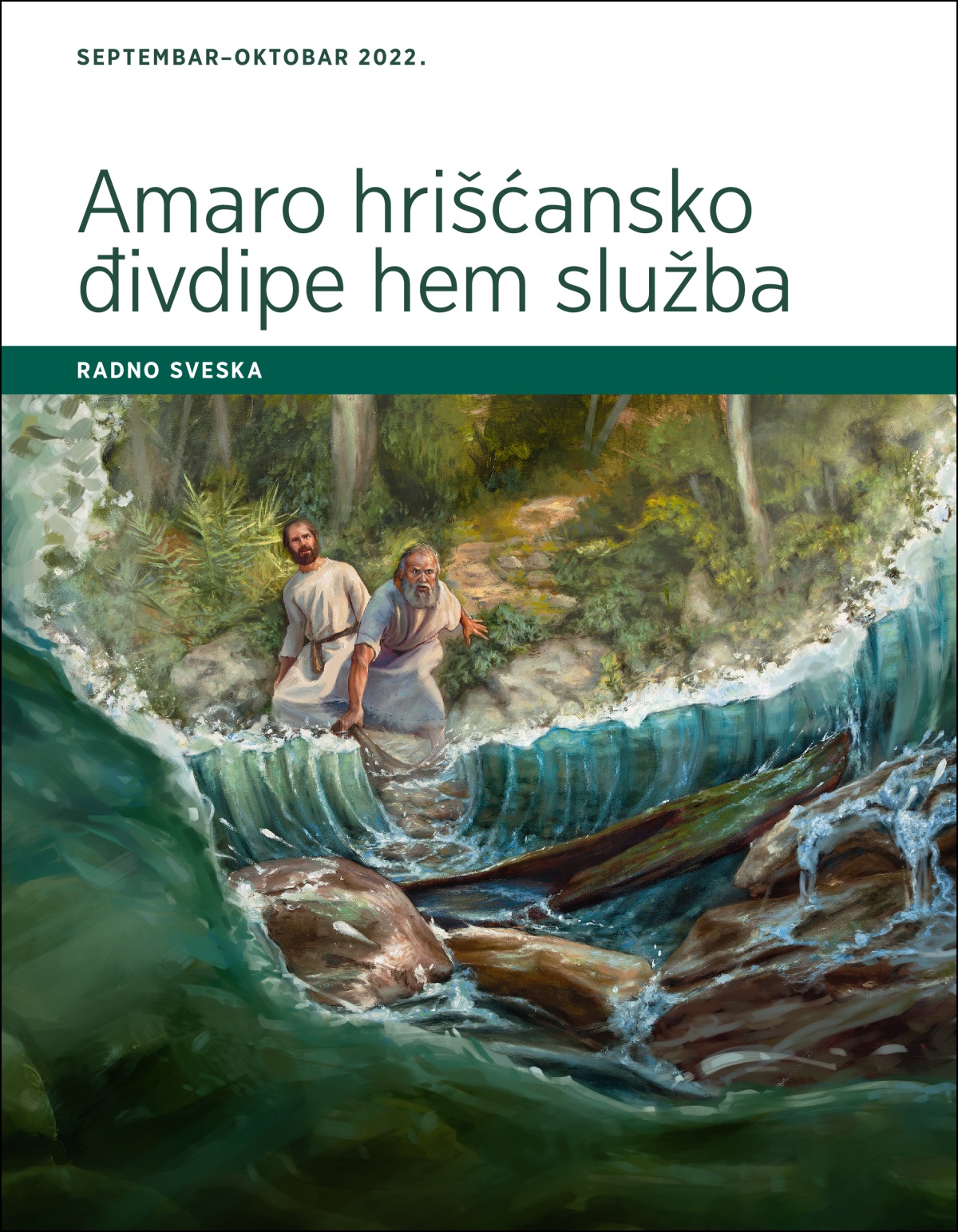 Amaro hrišćansko đivdipe hem služba – radno sveska, septembar-oktobar 2022.