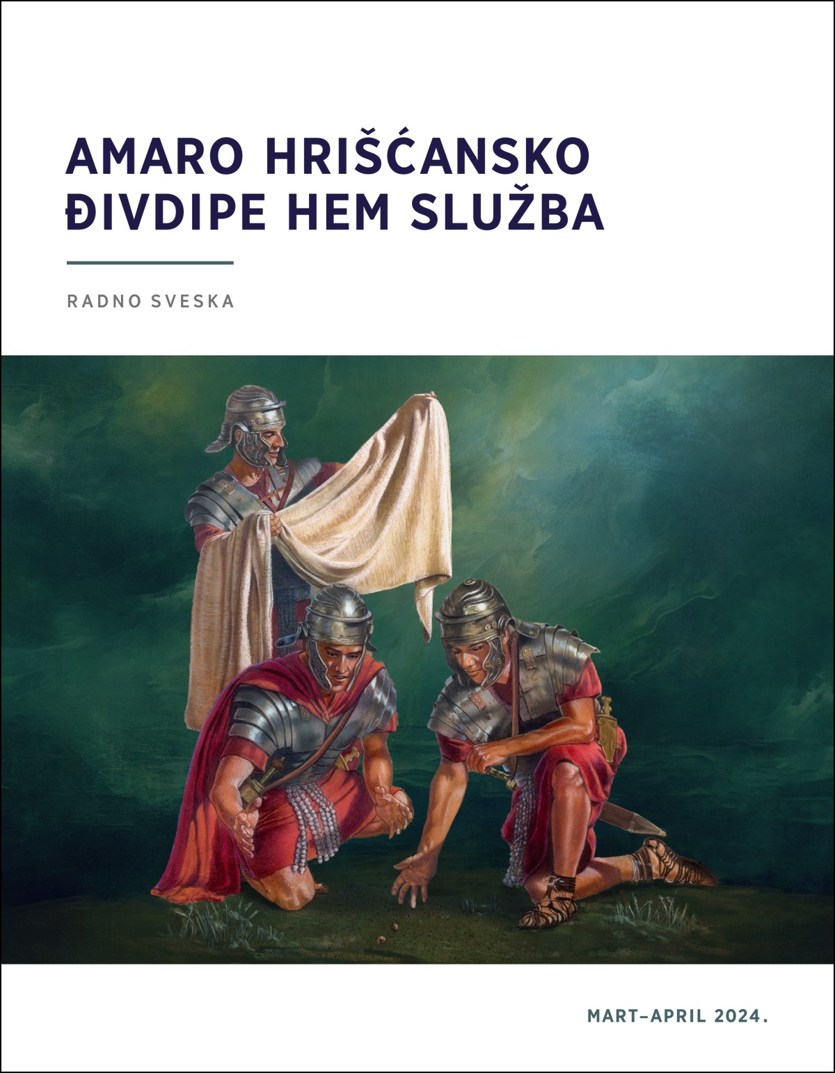 Jekh rimsko vojniko dikhela e Isuseso fistani, a avera duj vojnikija fordena o žreb aso oleso fistani.