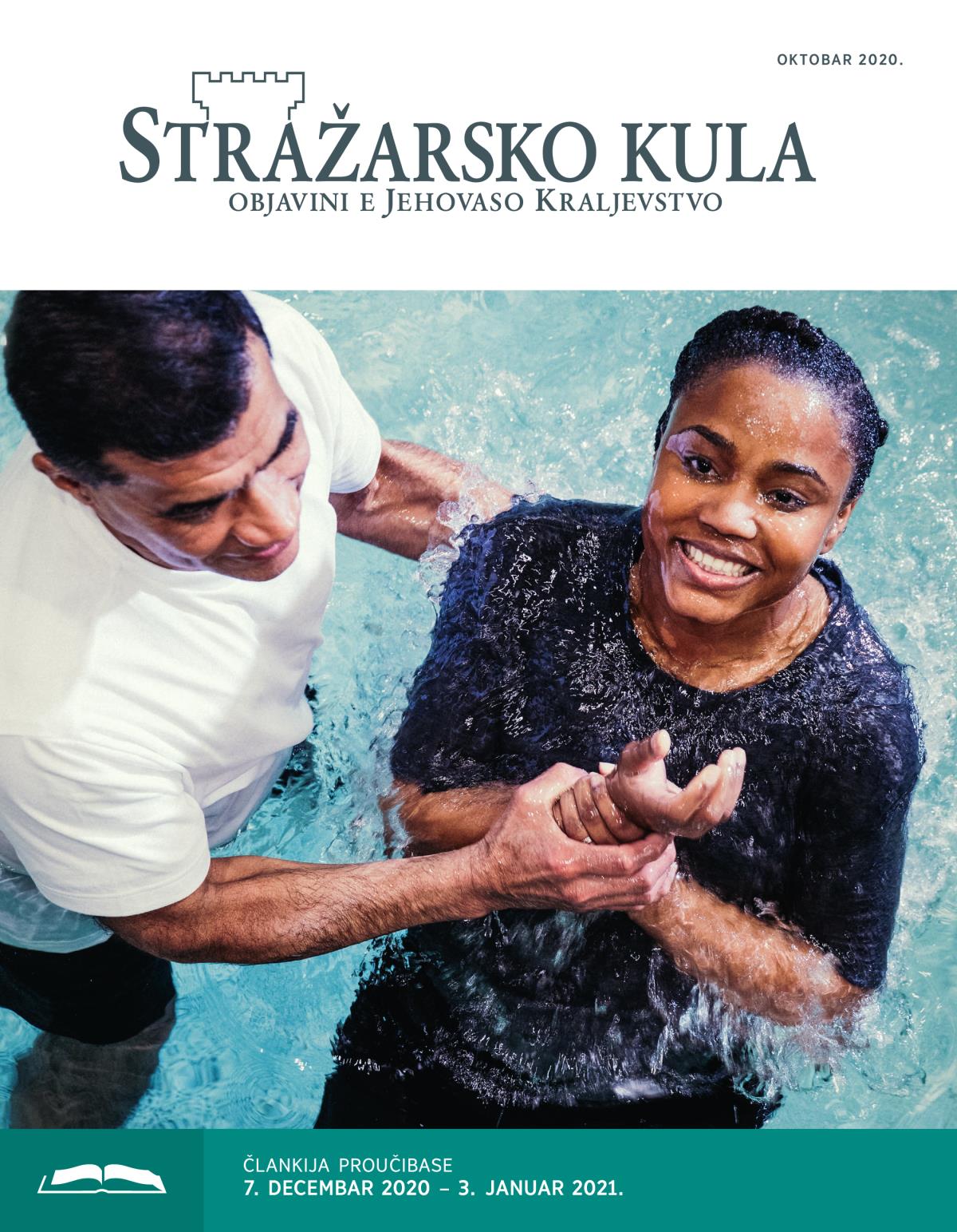 Stražarsko kula – izdanje proučibase, oktobar 2020.