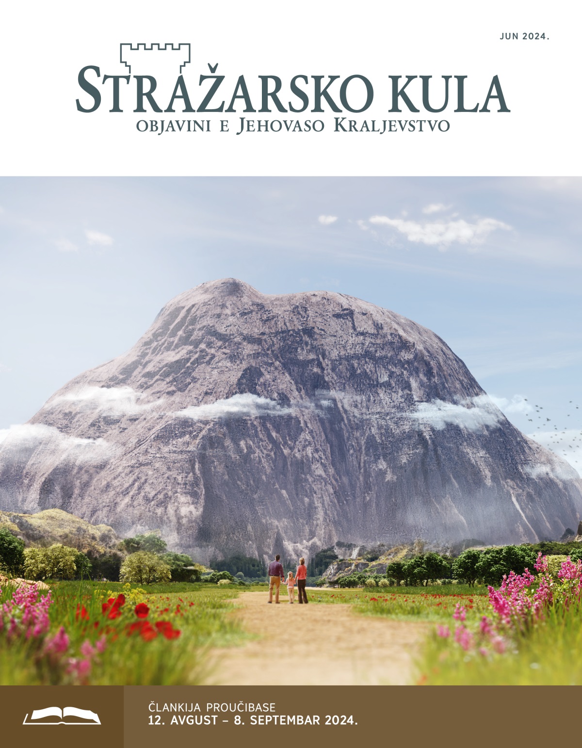 O roditeljija pe ćhajaja posmatrinena jekh bari stena.