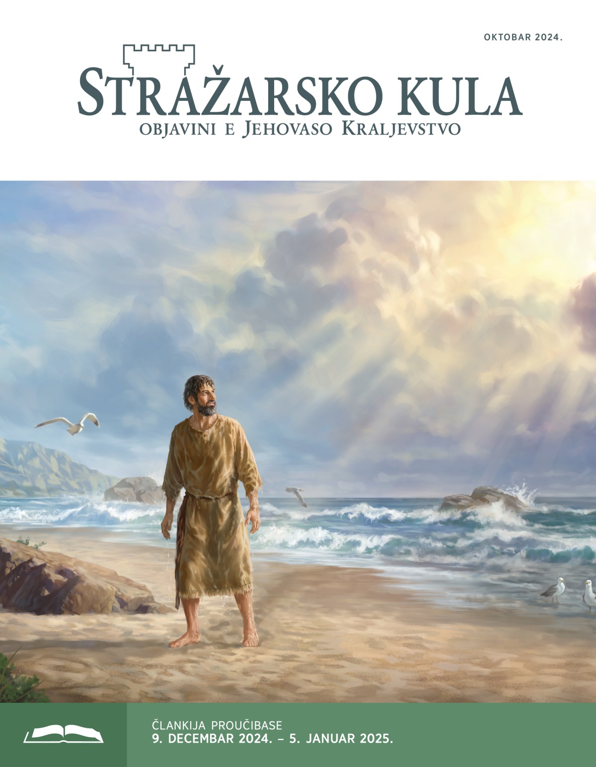 O prorok Jona bešela ki obala hem dikhela upre ko nebo. Ov tano sapano.