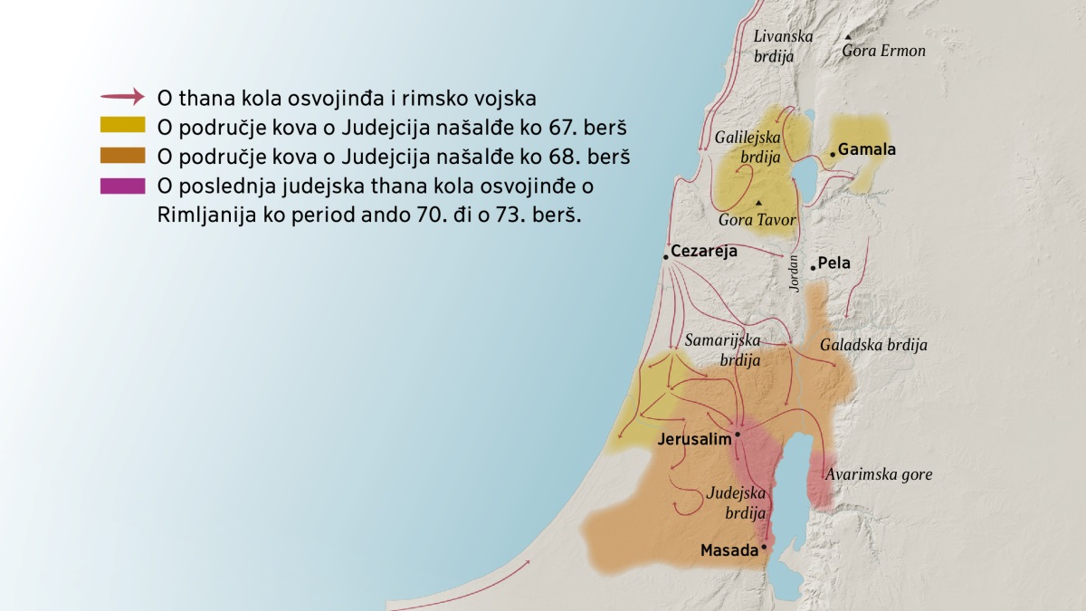 Ki mapa tane mothovde o gore hem o dizija ko Izrael ko prvo veko. Severno ando Jerusalim tane o Livanska brdija, o Galilejska brdija, o Samarijska brdija, o Galadska brdija, i gora Ermon hem i gora Tavor. O dizja severno ando Jerusalim tane i Gamala, i Cezareja hem i Pela. Južno ando Jerusalim tane o Judejska brdija, o Avarimska gore hem i diz Masada. Isto ađahar, ki mapa tane mothovde o thana kola osvojinđa i rimsko vojska hem o thana kola o Judejcija našalđe ko period ando 67. đi o 73. berš ki nevi era.