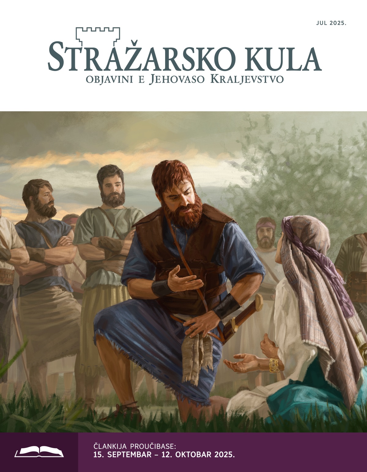 O kralj David pažljivo šunela e Avigeja, koja bešela ki phuv hem molini le te ovel razumno. E Davidese manuša tane uzo leste hem dikhena so desini pe.