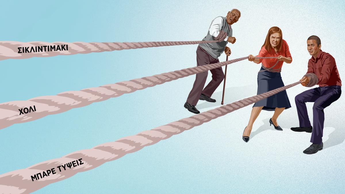 Εκ πφουρό πφραλ, εκ πφεν ντα εκ τερνό πφραλ ταρτίνενα εκ σολό ο κάθε εκ. Ο σολέ βακέρντιβενα “σικλιντιμάκι”, “χολί” ντα “μπαρέ τύψεις”.