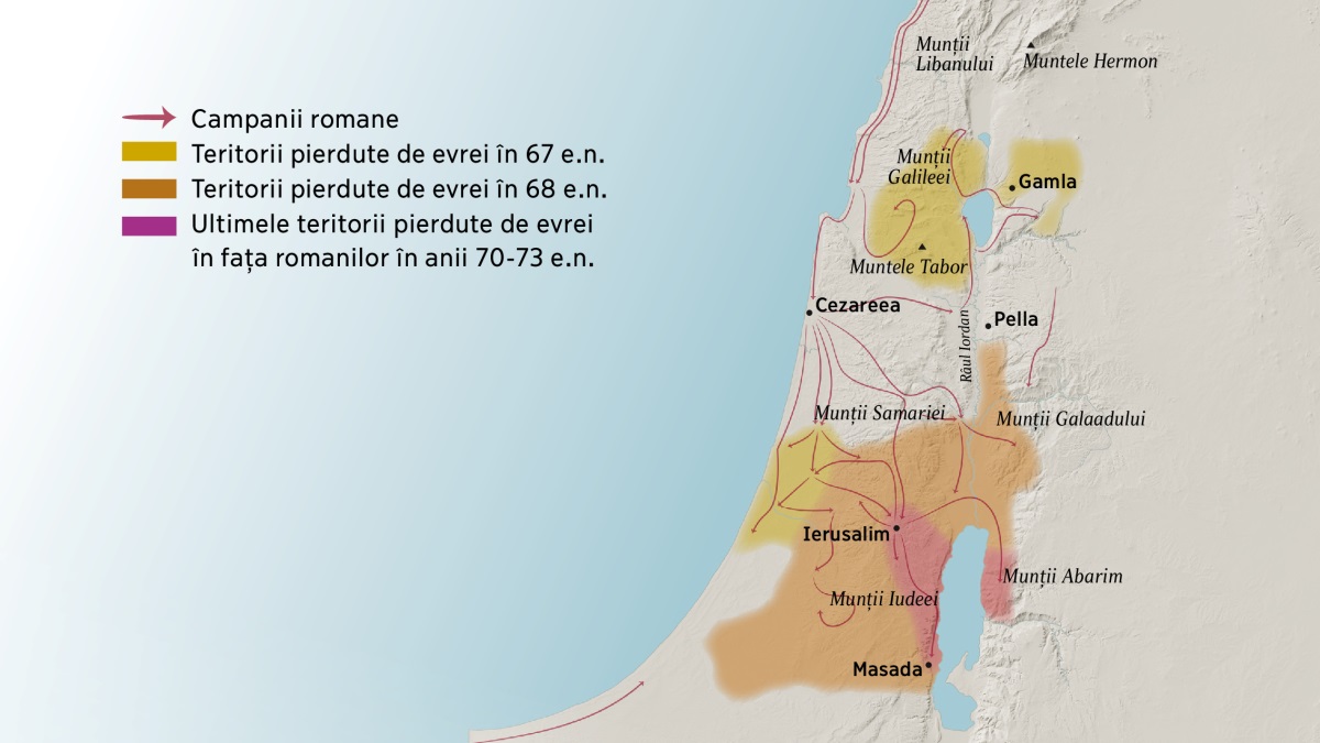 O hartă pe care se pot vedea munți și orașe din Israel în secolul I. La nord de Ierusalim sunt munții Libanului, ai Galileei, ai Samariei și ai Galaadului, precum și muntele Hermon și muntele Tabor. Orașele situate la nord de Ierusalim sunt Gamla, Cezareea și Pella. La sud de Ierusalim se văd munții Iudeei și munții Abarim, precum și orașul Masada. Pe hartă pot fi urmărite și rutele urmate de armatele romane și teritoriile pierdute de evrei între anii 67 și 73 e.n.