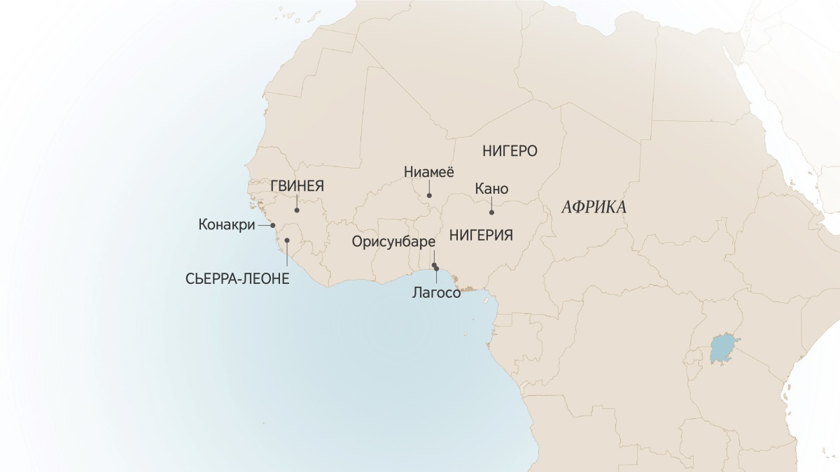 Карта, пэ сави дицол и Западно Африка. Пэр латэ дицол и ҭана, кай жувэлас и служыяс о Израэлё Итаджобо: Конакри (Гвинея); Сьерра-Леоне; Ниамеё (Нигеро); Кано, Орисунбаре и Лагосо (Нигерия).