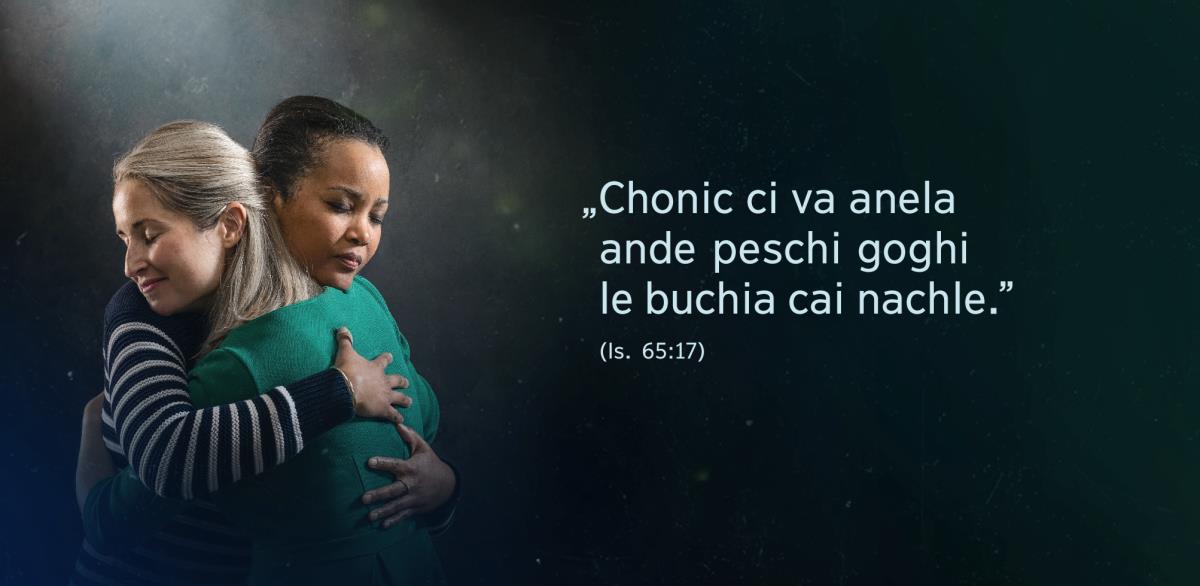 Dui pheia, pe savengo mui dichiol-pe că sile liniștime, den-pe angali, hai pașa lende dichion-pe le cuvintea: „Chonic ci va anela ande peschi goghi le buchia cai nachle”, andai Isaia 65:17.