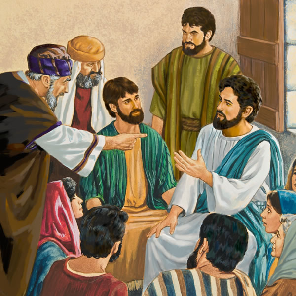 Yesu upakishin kutongijok pamwing nau alej a yijil ni Afaris pakwez, antu aya nend pamwing mu weny amutadin