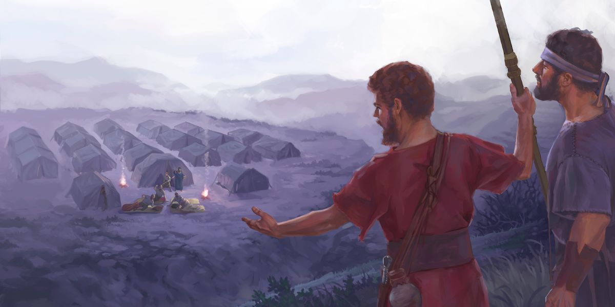 David ud mu chibeng cha Saul
