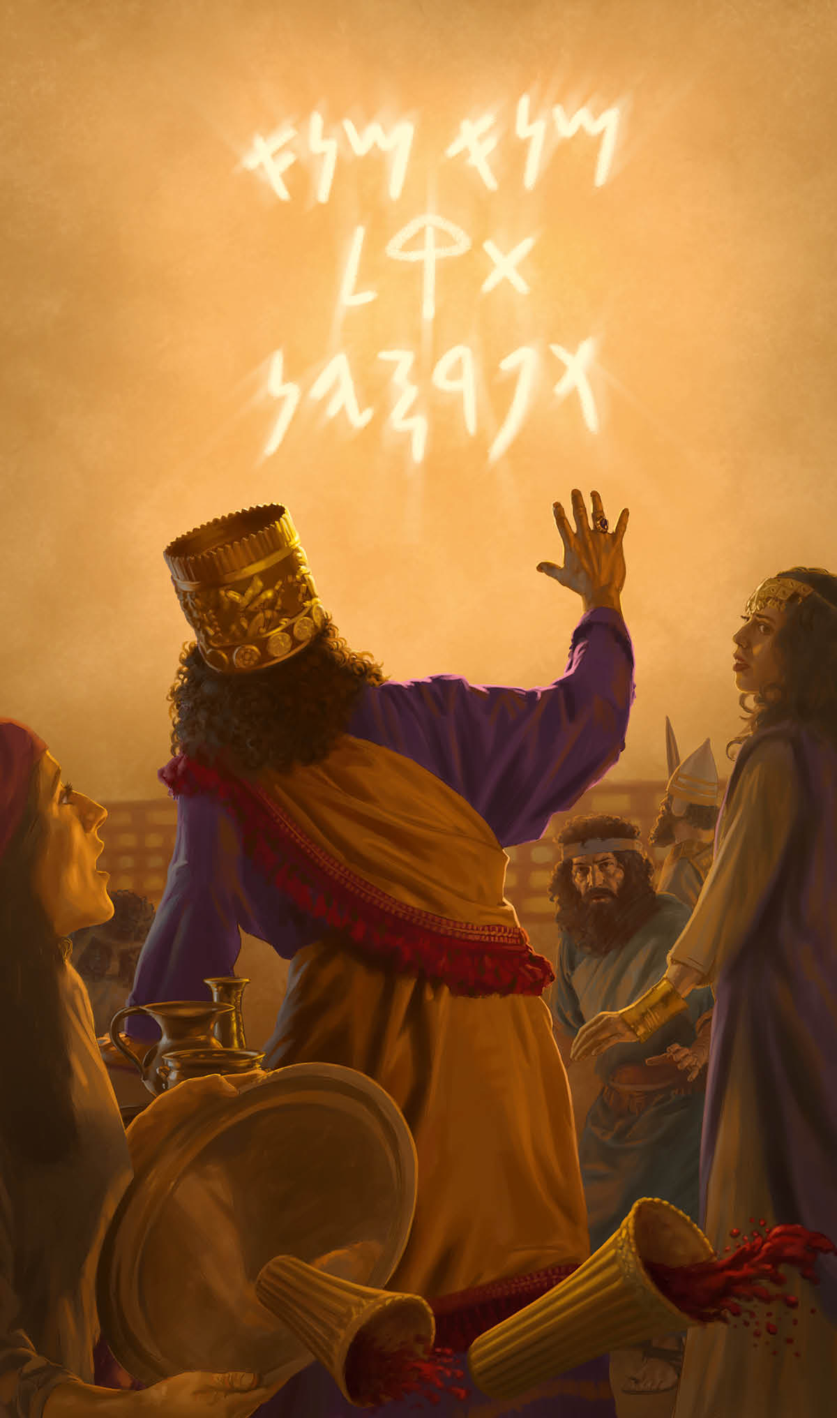 Mwant Belishasar ni angedj end atadin nich kushimok yom yifundinau pa rubumbu.