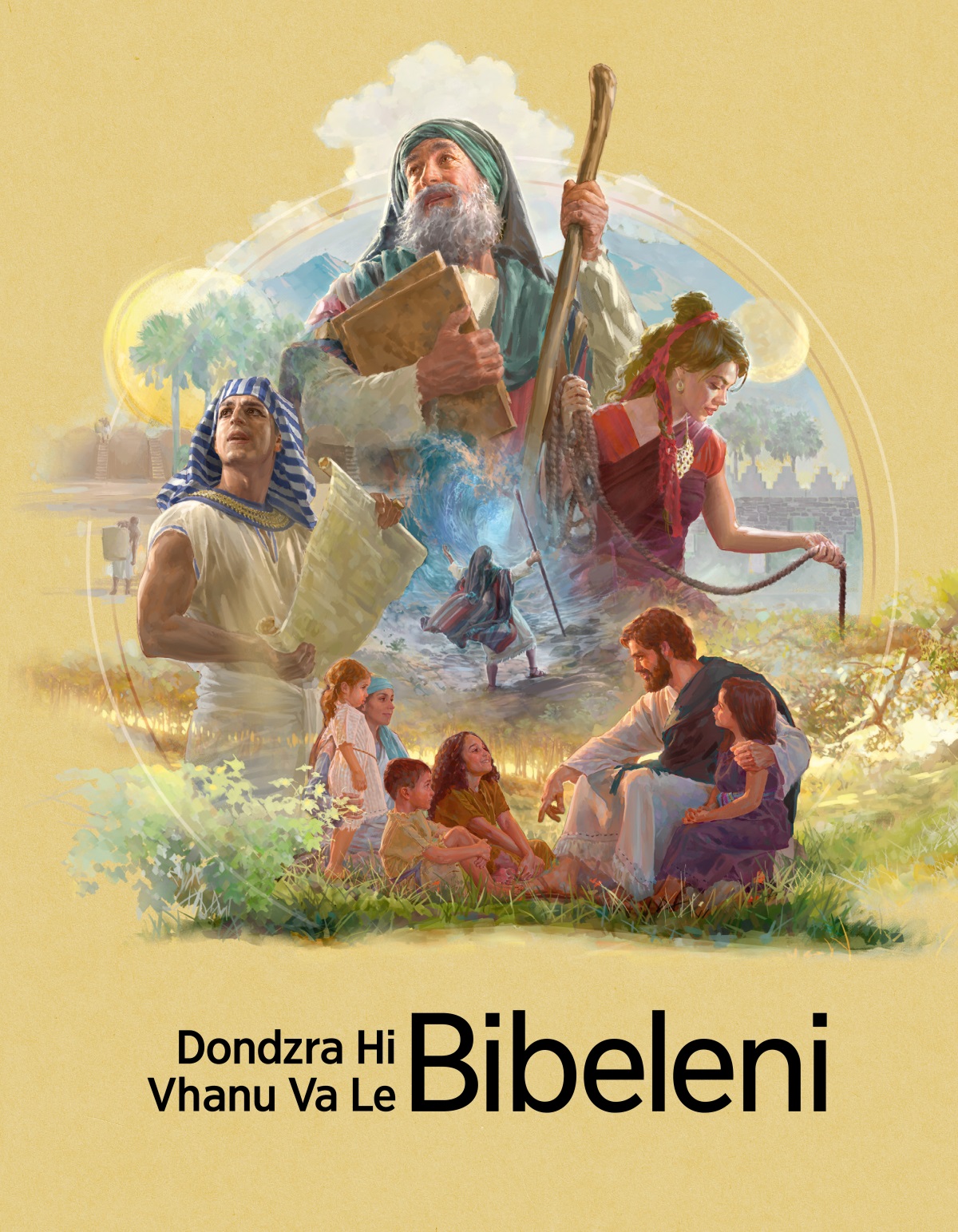 Dondzra Hi Vhanu Va Le Bibeleni