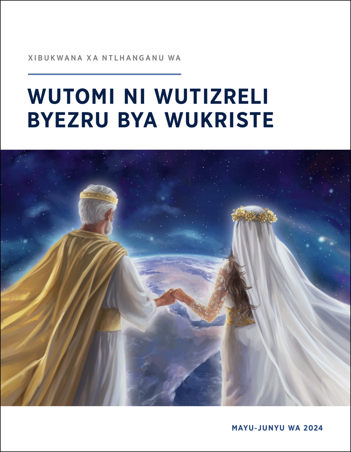 Yesu ni mutekiwa wake wa ku fanekisela va khomaniki mavoko va lavisa misaveni na va li matilweni.