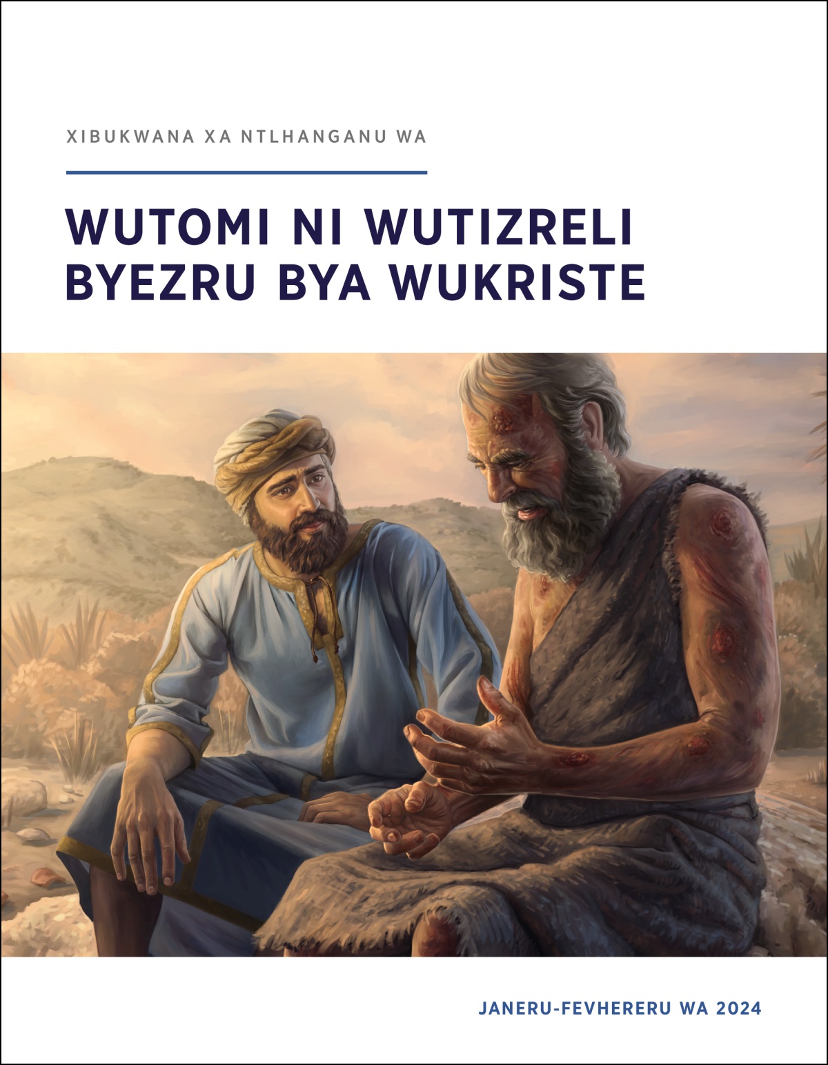 Elihu a yingisetaka Yobe lweyi a taliki hi mazrumba.