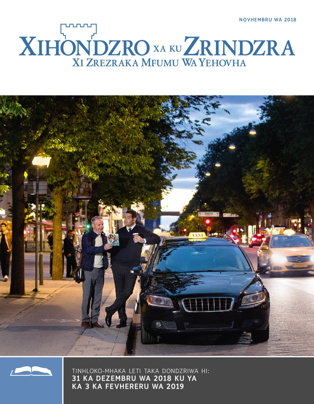 Xihondzro xa ku Zrindzra xa Novhembru wa 2018