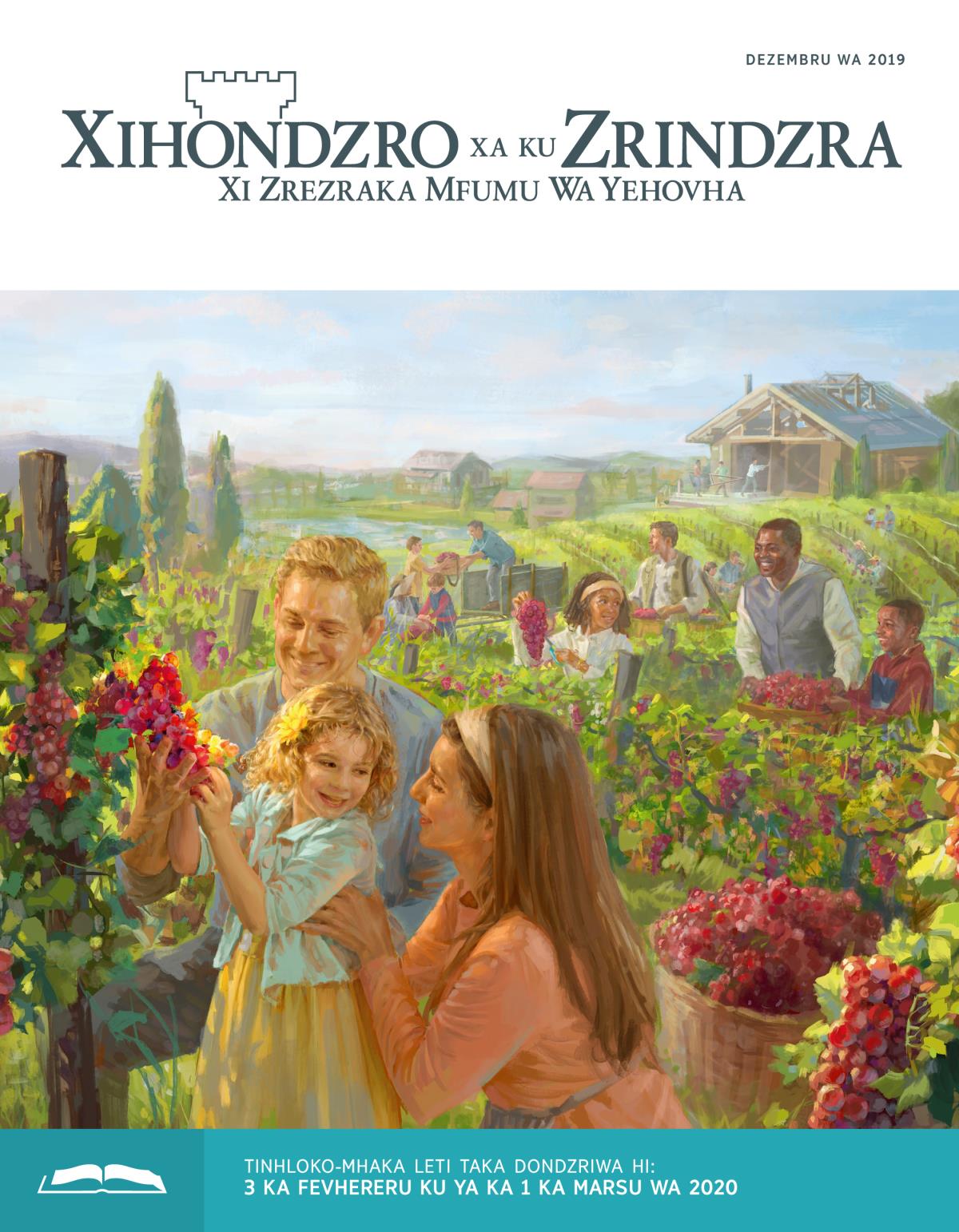 Xihondzro Xa Ku Zrindzra Xa Xidondzro, Dezembru wa 2019