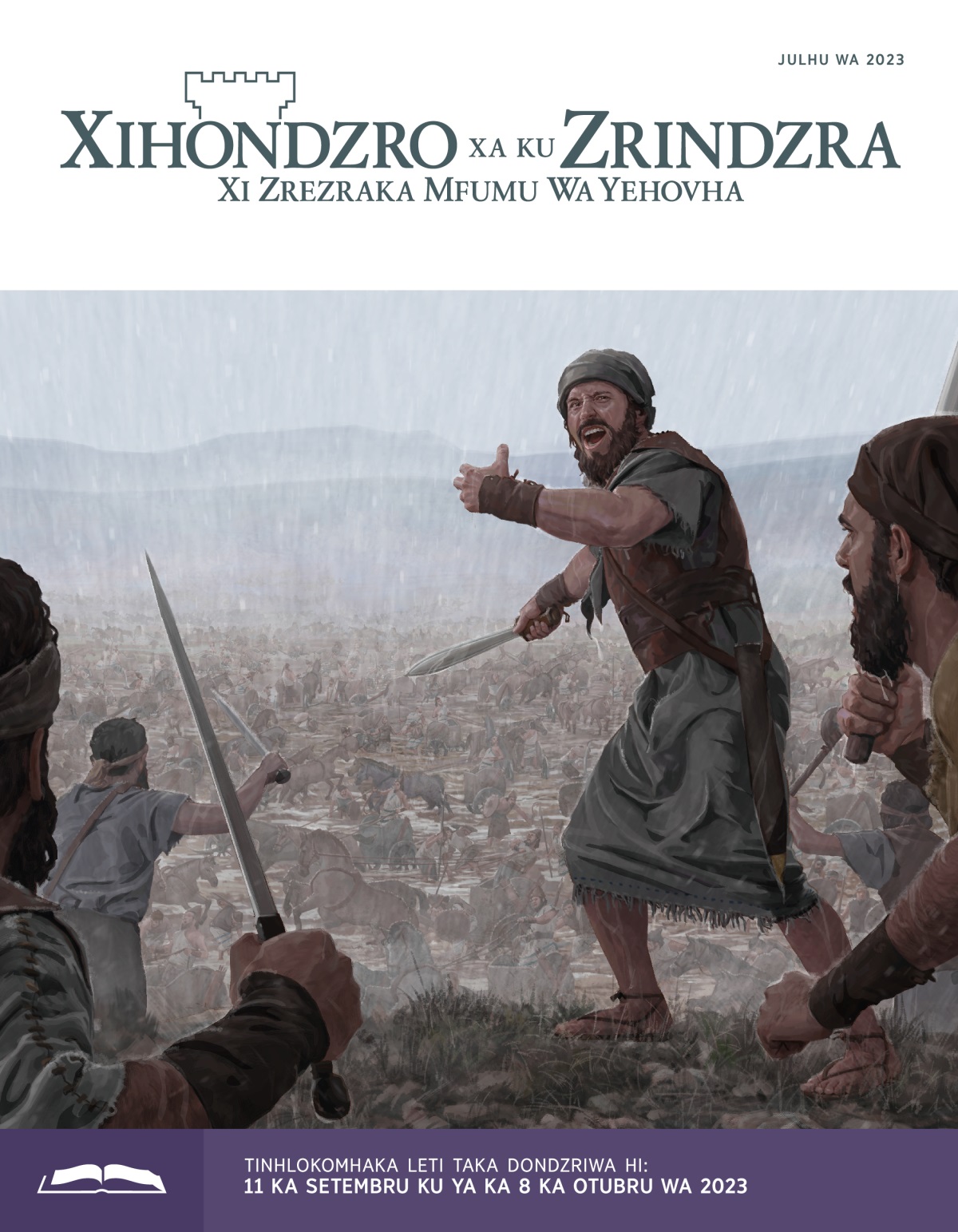 Xihondzro Xa Ku Zrindzra, Nhlayu Ya Xidondzro, Julhu wa 2023.