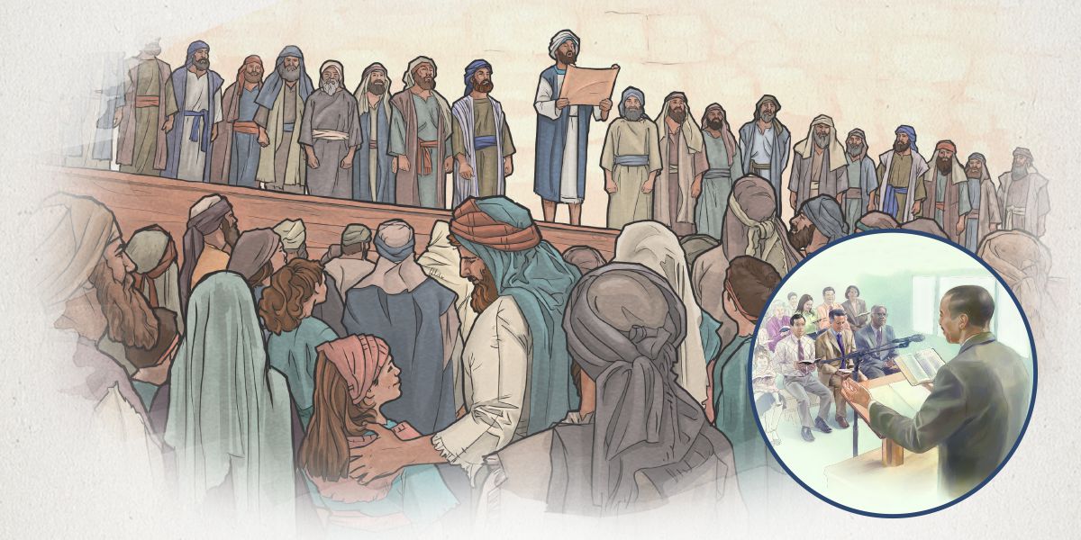 Священник стоит перед израильтянами и читает им Закон; старейшина держит в руке Библию и обучает собрание