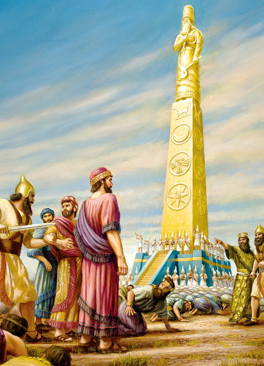 Иллюстрация, страница 22
